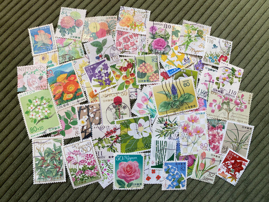 Used Japanese Flower Post Stamps — Vintage and New JPN Postage for Crafts & Collecting, NIPPON