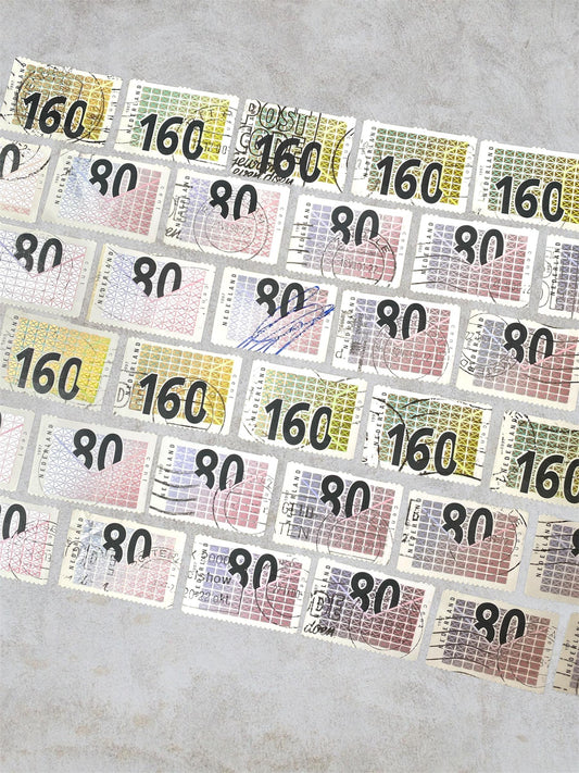 Post stamps from the Netherlands, year 1997