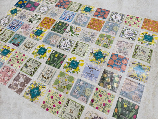Used Japanese square Post Stamps — Vintage and New JPN Postage for Crafts & Collecting, NIPPON