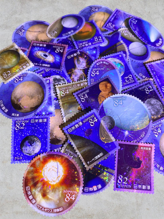 Astronomy 5 Japan Postage Stamps - planets, asteroids and similar – No Duplicates