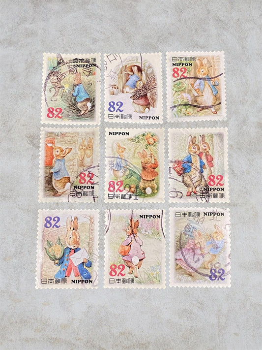 Peter Rabbit 9 Japan Postage Stamps – Cute Character Lot – No Duplicates